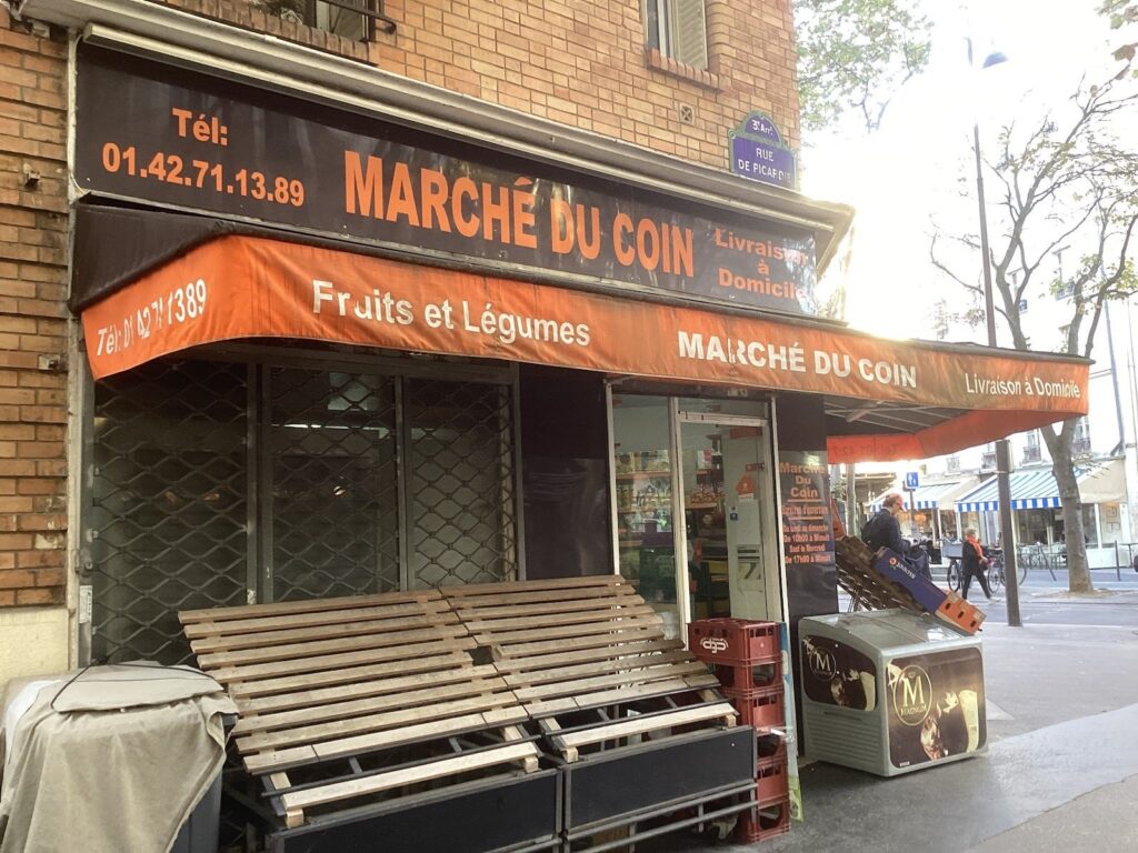Le Marché du Coin